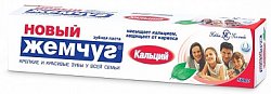 Купить новый жемчуг, зубная паста кальций, 50г в Ваде