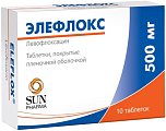 Купить элефлокс, таблетки, покрытые пленочной оболочкой 500мг, 10 шт в Ваде