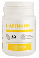 Купить l-аргинин, капсулы массой 700мг 60шт бад в Ваде