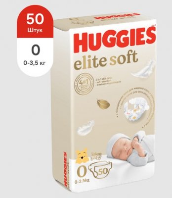 Купить huggies (хаггис) подгузники elitesoft 0+, до 3,5кг 50 шт в Ваде