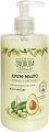 Купить svoboda natural (свобода натурал) крем-мыло жидкое олива и авокадо, 430 мл в Ваде