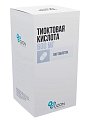 Купить тиоктовая кислота, таблетки покрытые пленочной оболочкой 600мг, 100 шт в Ваде