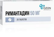 Купить римантадин, таблетки 50мг 20 шт в Ваде