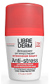 Librederm (Либридерм) дезодорант-антиперспирант 72часа при избыточном потоотделении, 50мл