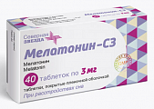 Купить мелатонин-сз, таблетки покрытые пленочной оболочкой 3мг 40шт в Ваде