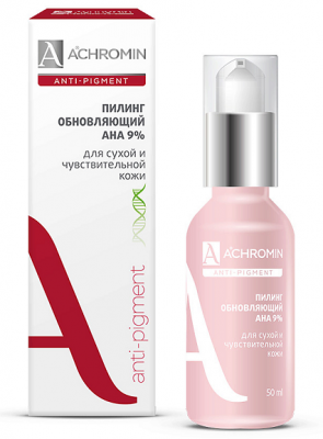 Купить achromin anti-pigment (ахромин) пилинг мягкий обновляющий для сухой и чувствительной кожи с ана-кислотами 50мл в Ваде