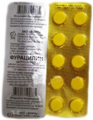 Купить фурацилин, таблетки для приготовления раствора для местного и наружного применения 20мг, 10 шт в Ваде