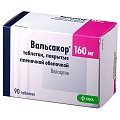 Купить вальсакор, таблетки, покрытые пленочной оболочкой 160мг, 90 шт в Ваде