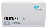Купить эзетимиб, таблетки 10мг 56шт в Ваде