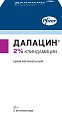 Купить далацин, крем вагинальный 2%, 20г в комплекте с аппликаторами 3 шт в Ваде