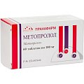 Купить метопролол, таблетки 100мг, 60 шт в Ваде