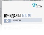 Купить орнидазол, таблетки, покрытые пленочной оболочкой 500мг, 10 шт в Ваде