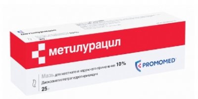 Купить метилурацил, мазь 10% 25г (биохимик оао, россия) в Ваде