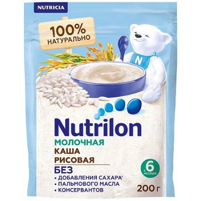 Купить nutrilon (нутрилон) каша молочная рисовая с 6 месяцев, 200г в Ваде