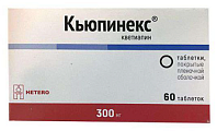 Купить кьюпинекс, таблетки, покрытые пленочной оболочкой 300мг, 60 шт в Ваде