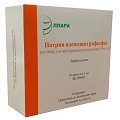 Купить натрия аденозинтрифосфат (атф), раствор для внутривенного введения 10мг/мл, ампулы 1мл, 10 шт в Ваде