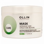 Купить ollin prof care (оллин) маска интенсивная для восстановления структуры волос, 500мл в Ваде