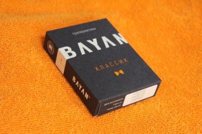 Купить bayan (баян) презервативы ультратонкие 3шт в Ваде