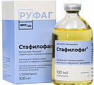 Купить стафилофаг, раствор для приема внутрь, местного и наружного применения, флакон 100мл в Ваде