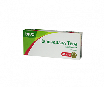 Карведилол-Тева, таблетки 6,25мг, 30 шт