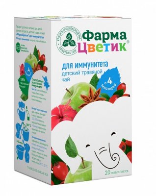 Купить фиточай детский фармацветик для иммунитета, фильтр-пакеты 1,5г, 20 шт в Ваде