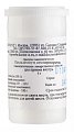 Купить гельземиум семпервиренс, с30 гранулы гомеопатические, 5г в Ваде