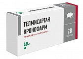 Купить телмисартан кронофарм, таблетки 40 мг, 28 шт в Ваде