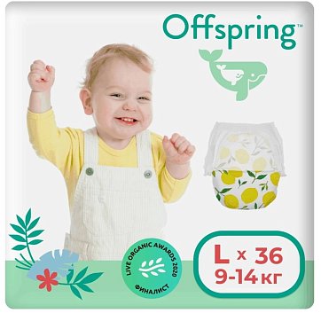 Offspring (Оффспринг) подгузники-трусики детские размер L, 9-14 кг 36 шт лимоны