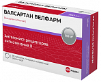 Купить валсартан велфарм, таблетки покрытые пленочной оболочкой 160 мг, 90 шт в Ваде