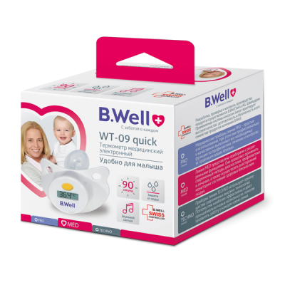 Купить термометр-соска электронный b.well (би велл) wt-09 quick для детей в Ваде