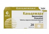 Купить кальцемара, таблетки, покрытые пленочной оболочкой, 30 мг 28 шт. в Ваде