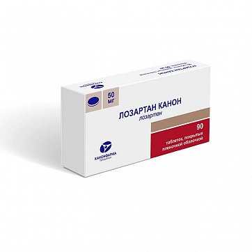Лозартан-Канон, таблетки, покрытые пленочной оболочкой 50мг, 90 шт