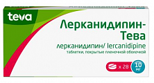 Купить лерканидипин-тева, таблетки, покрытые пленочной оболочкой, 10мг, 28шт в Ваде