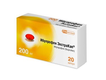 Ибупрофен ЭкстраКап,, капсулы 200 мг, 20 шт