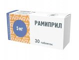 Купить рамиприл, таблетки 5мг, 30 шт в Ваде