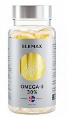 Купить elemax (элемакс) омега-3 жирные кислоты 30% капсулы, 90 шт бад в Ваде