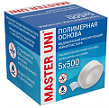 Пластырь Master Uni (Мастер-Юни) медицинский фиксирующий полимерная основа 5см х5м
