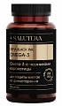Купить salutera black ink (салютера блэк инк) omega-3 черная омега с чернилами каракатицы капсула, капсулы 90шт бад в Ваде