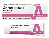 Диметинден-Акрихин, гель для наружного применения 0,1%, 30г