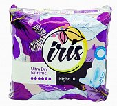 Купить iris (ирис), прокладки ультра найт драй экстрим, 10шт в Ваде