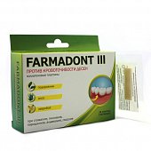 Купить farmadont iii (фармадонт 3), коллагеновые пластины при кровоточивости десен, 24 шт в Ваде