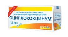 Купить оциллококцинум, гранулы гомеопатические 1г, 30доз в Ваде