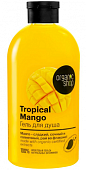 Купить organic shop (органик) гель для душа tropical mango, 500мл в Ваде