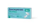 Купить доксициклин экспресс, таблетки диспергируемые 100мг, 10 шт в Ваде