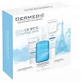 Dermedic Hydrain3 (Дермедик) набор: сыворотка 30 мл + крем для контура глаз 15 мл + глубоко увлажняющий дневной крем SPF 15, 2,5 мл