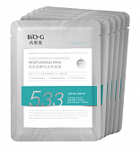 Купить bio-g (био-джи) маска для лица тканевая питательная с экстрактом дрожжей 6шт в Ваде