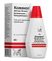 Купить ксамиол, гель для наружного применения, 30г в Ваде