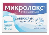 Купить микролакс, раствор для ректального введения, микроклизмы 5мл, 4 шт в Ваде