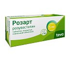 Купить розарт, таблетки, покрытые пленочной оболочкой 5мг, 90 шт в Ваде