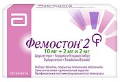 Купить фемостон 2, набор таблеток, покрытых пленочной оболочкой 10мг+2мг и 2мг, 28 шт в Ваде